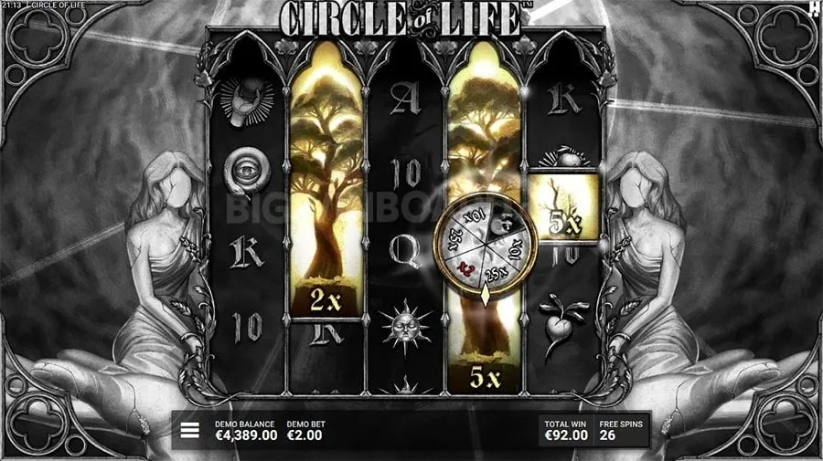 Upcoming Tournament Announcement